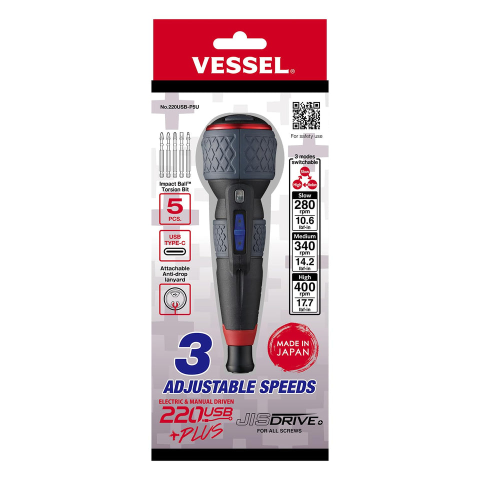 VESSEL e-ASSIST screwdriver front view highlights two-way operation for versatile use.
