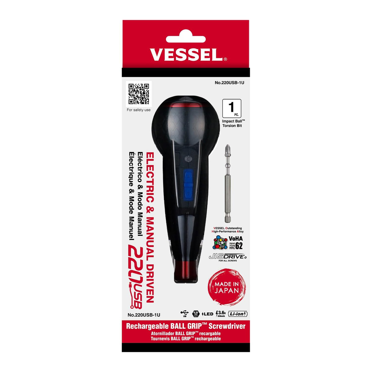 VESSEL e-ASSIST Screwdriver in compact design for tight spaces.