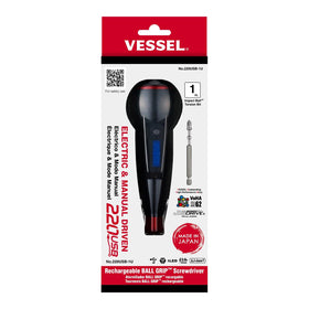 VESSEL e-ASSIST Screwdriver in compact design for tight spaces.
