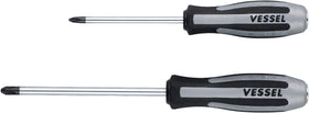 VESSEL Megadora Impacta 2pc set rugged durable-build for tough tasks