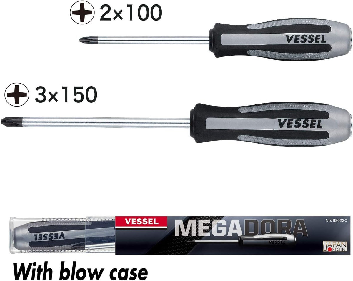 VESSEL Megadora Impacta 2pc set in shop use for versatility