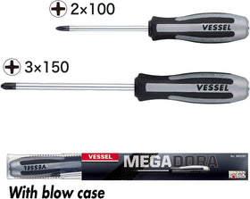 VESSEL Megadora Impacta 2pc set in shop use for versatility