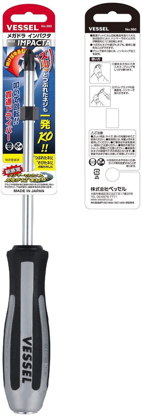 VESSEL Megadora Impacta magnetic tips attract fasteners for quick setup.