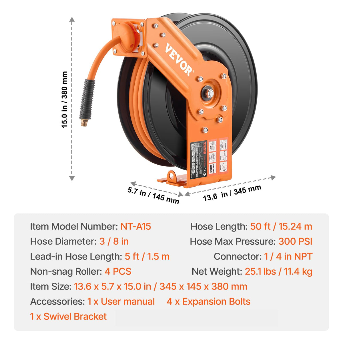 VEVOR 5 ft lead-in simplifies setup and initial positioning.