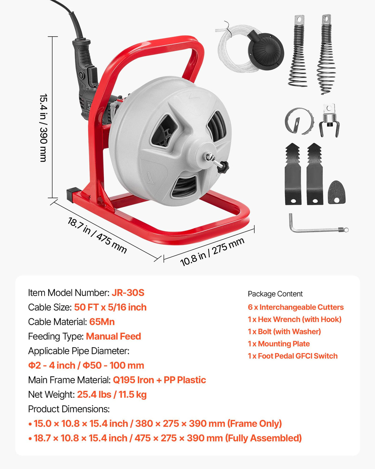 VEVOR durable plastic drum keeps the cable organized
