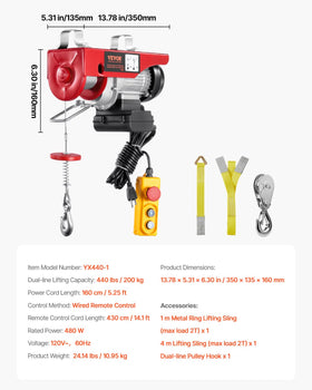 VEVOR single-line lift at 220 lbs for lighter tasks