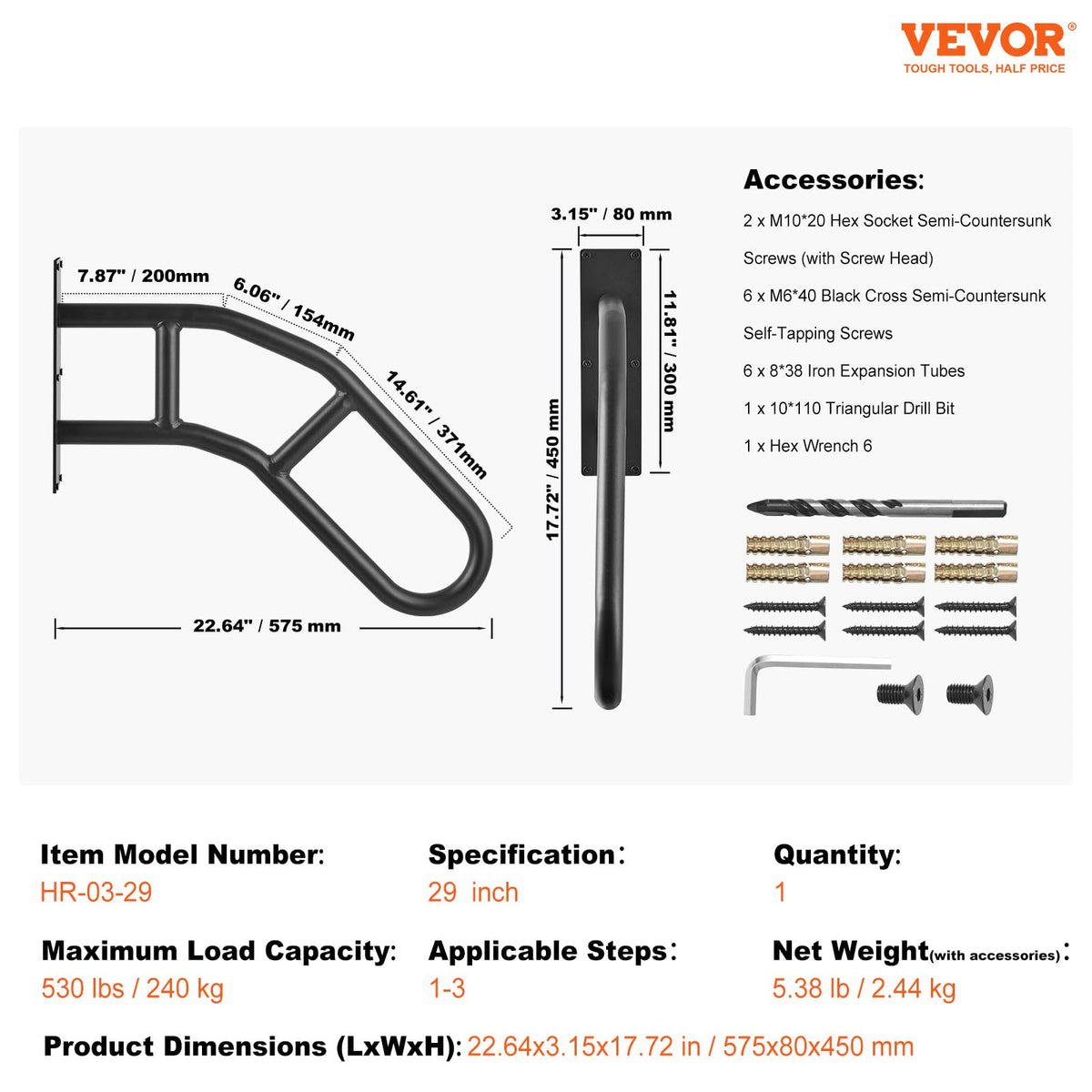 VEVOR handrail installed on wood or tile surfaces for versatile mounting options.