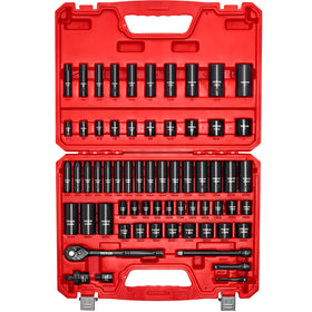 VEVOR impact socket set in case for organized on site torque tasks