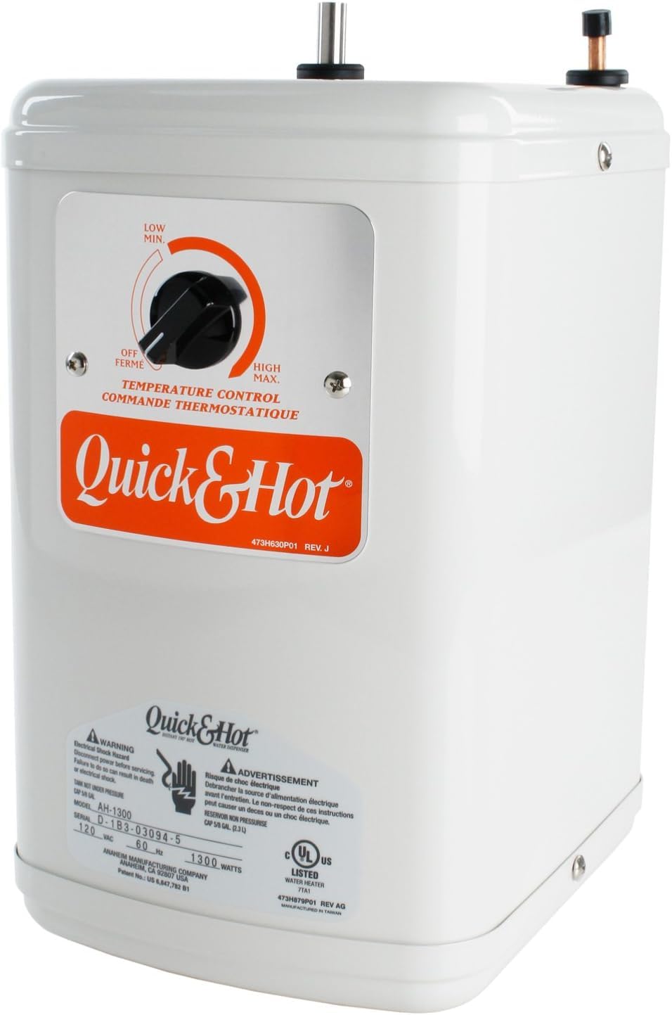 Waste King Anaheim AH-1300 exterior view showing a compact instant hot water tank for kitchens.