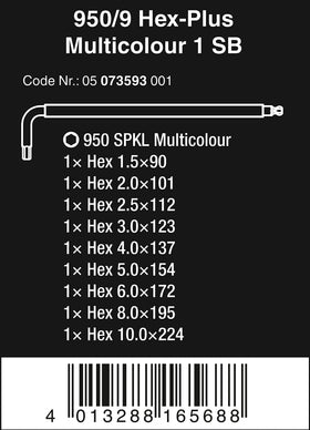 Wera Hex-Plus profile provides better screw contact and reduces wear.