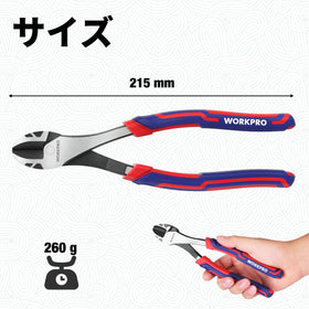 WorkPRO precision cutting is ideal for cables and small fasteners in home projects.