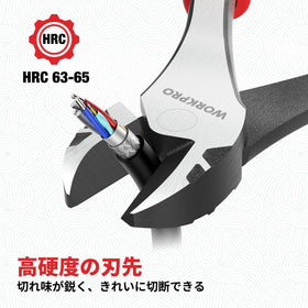 WorkPRO diagonal cutters ergonomic TPR handles provide non-slip grip and reduced fatigue.