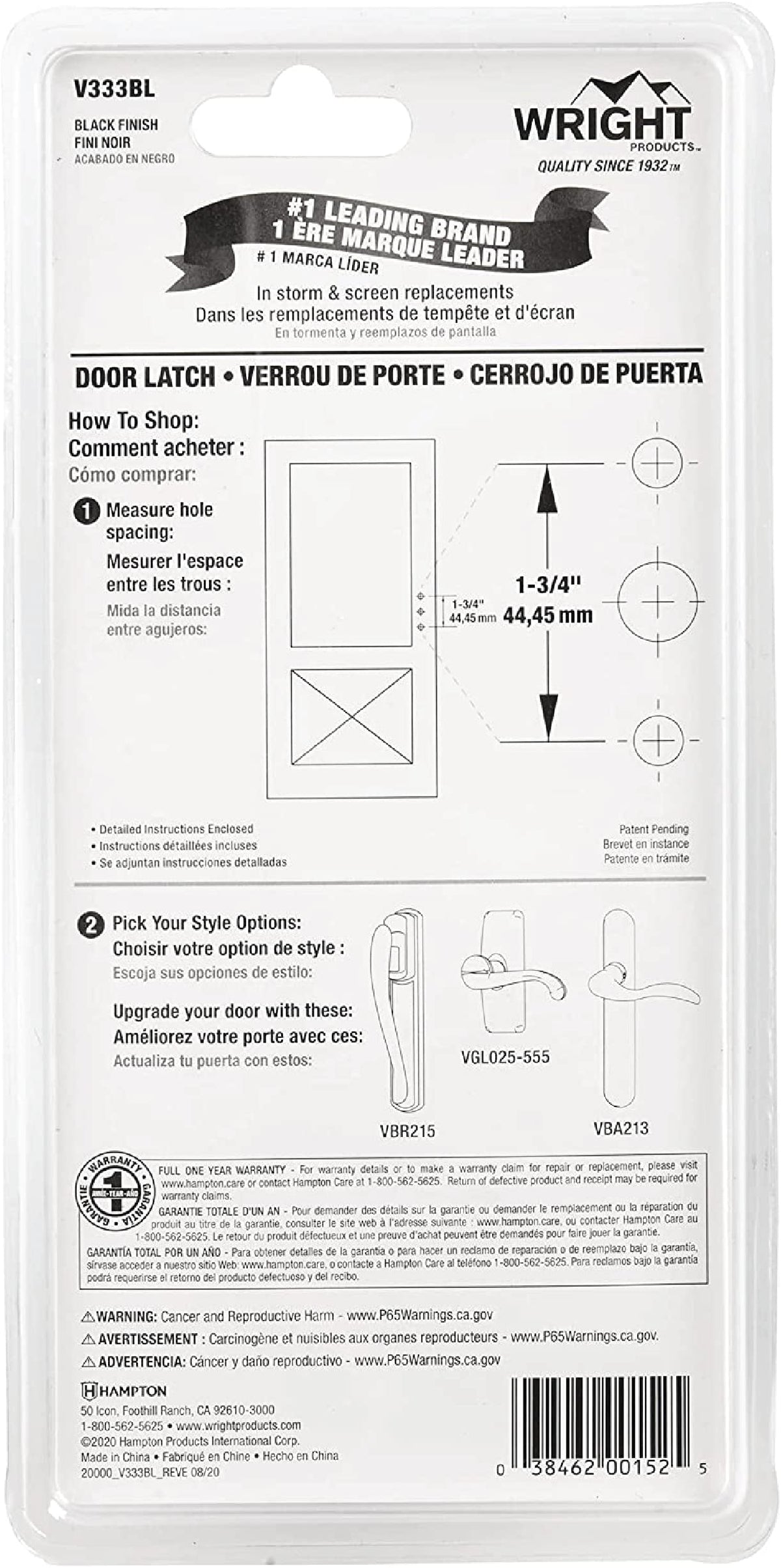Wright Products V333BL durable black finish blends with exterior doors.