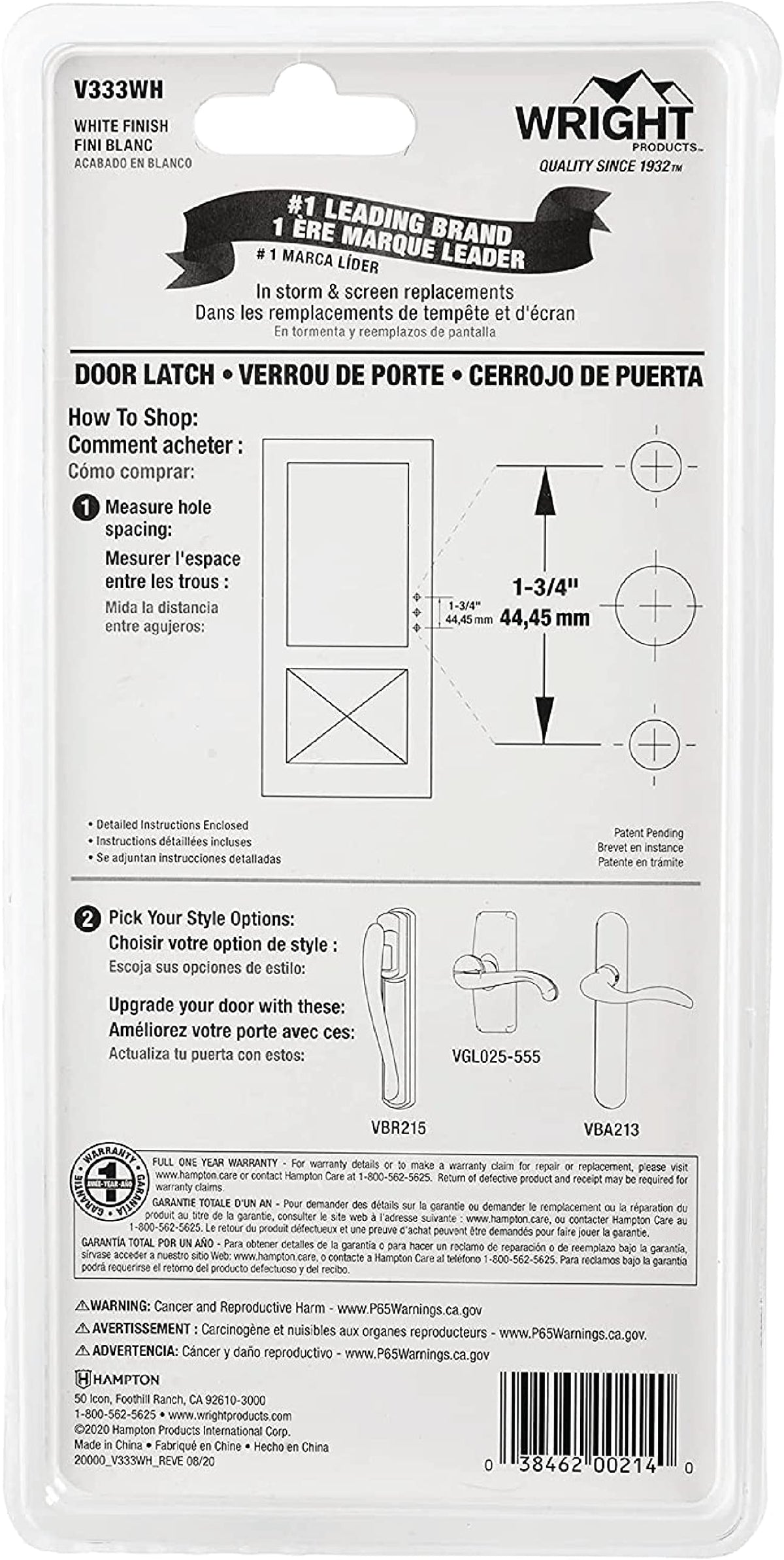 Wright Products white finish latch blends with door frames for a clean look