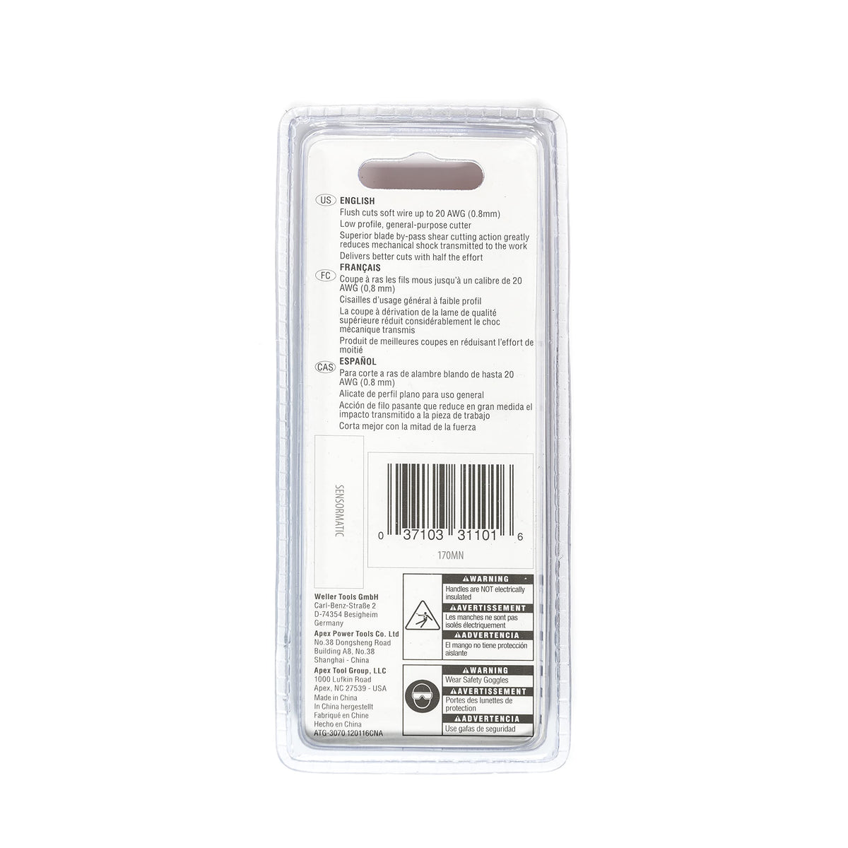 Xcelite 5 in. cutter blade closeup highlighting a clean edge for precise cuts