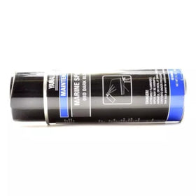 Yamaha Yamalube durable enamel coating protects against marine exposure
