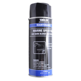 Yamaha Yamalube marine spray paint showing factory-matched color for consistent repairs