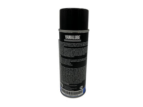 Yamaha Yamashield thin waxy film on metal surface provides lasting moisture displacement.