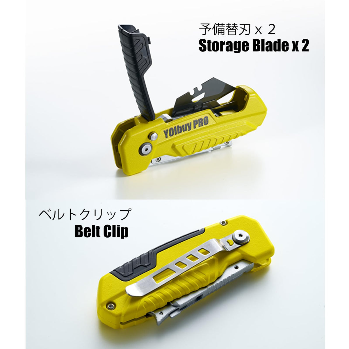 YOIbuy PRO foldable knife storage compartment holding spare blades