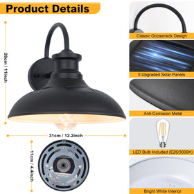 Yolsunes IP65 waterproof outdoor light withstands rain and snow