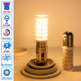 Ziomitus 5W BA15D LED 2700K soft white for bright, efficient lighting